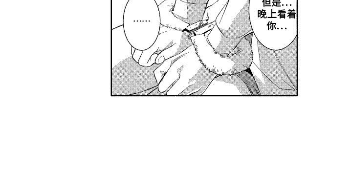 第9章：很强势