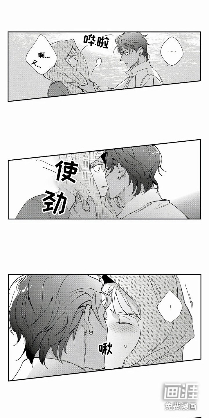 第10章：可以理解