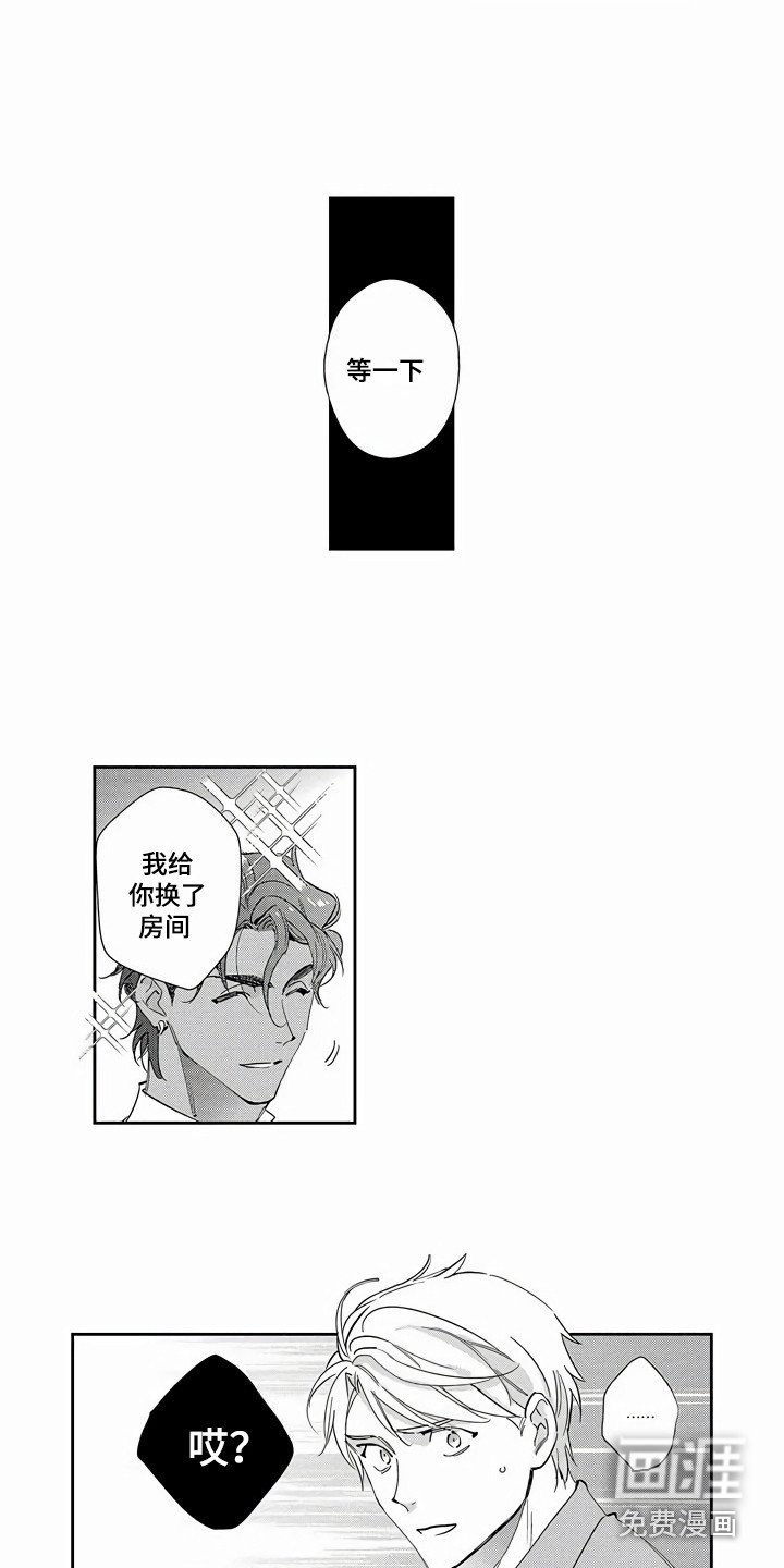 第10章：可以理解