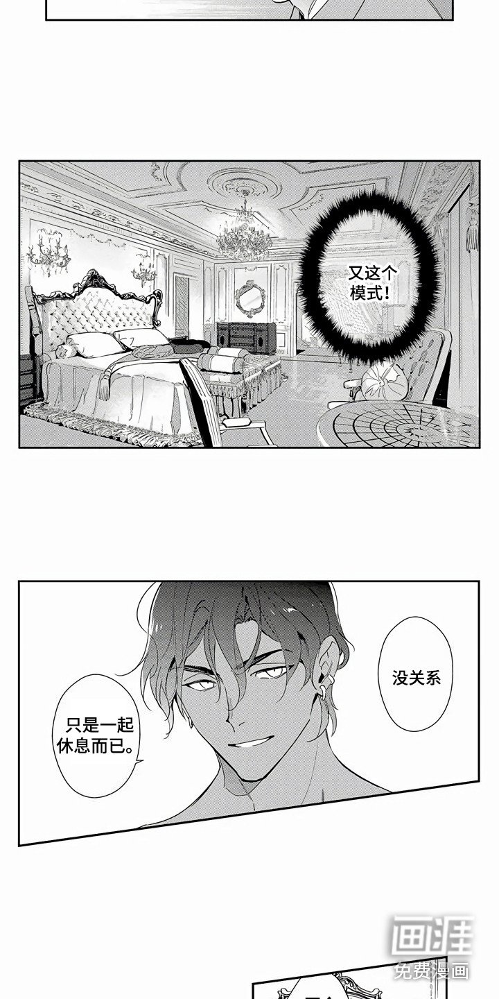 第10章：可以理解