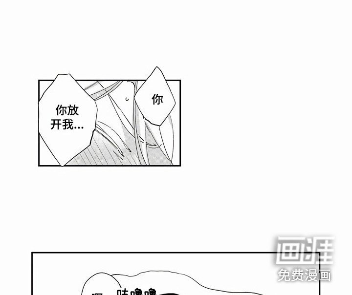 第11章：回府邸