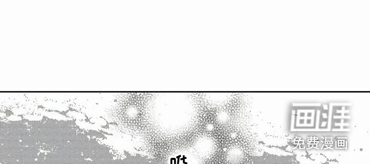 第25章：【番外】蜜月旅行
