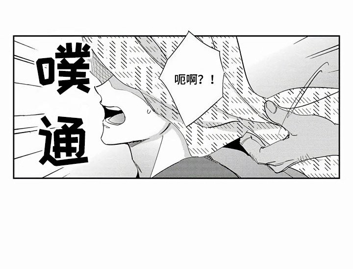 第8章：逛街