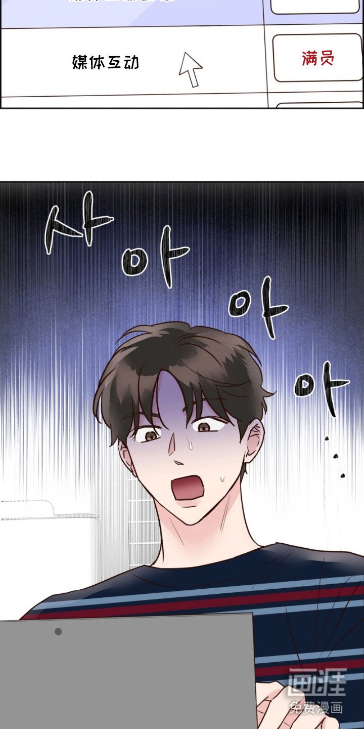 第10章：抱怨