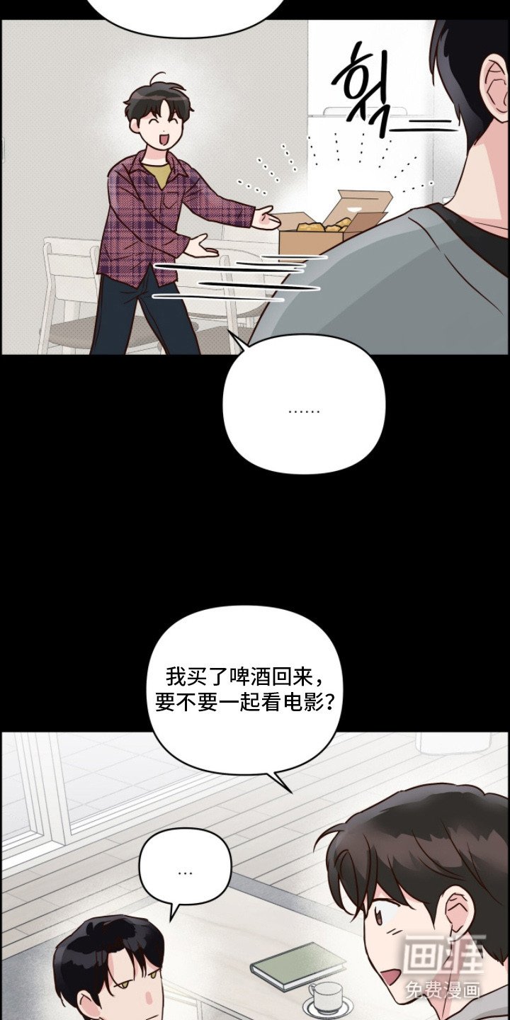 第10章：抱怨