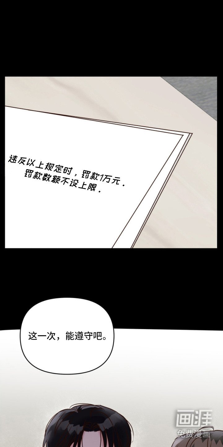 第11章：很想你