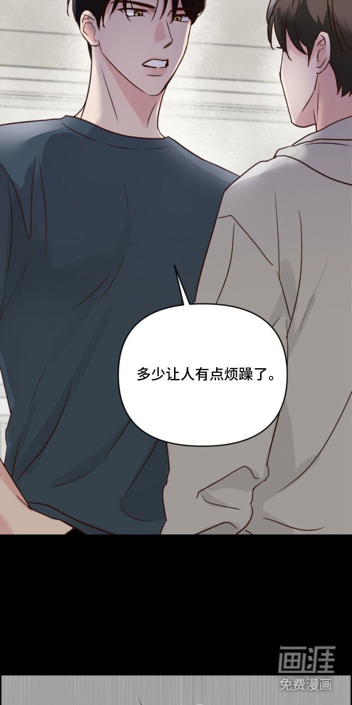 第11章：很想你
