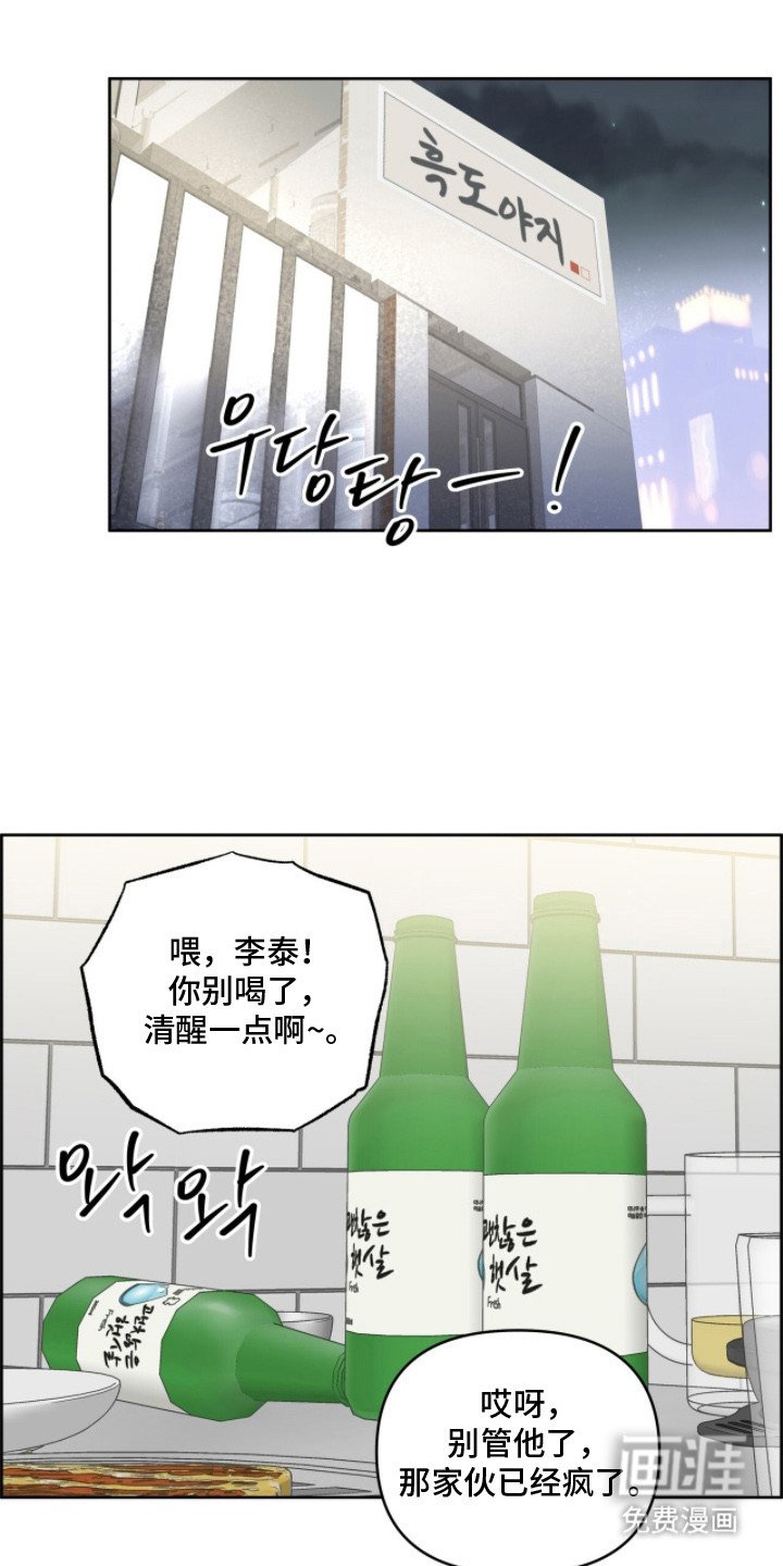 第11章：很想你
