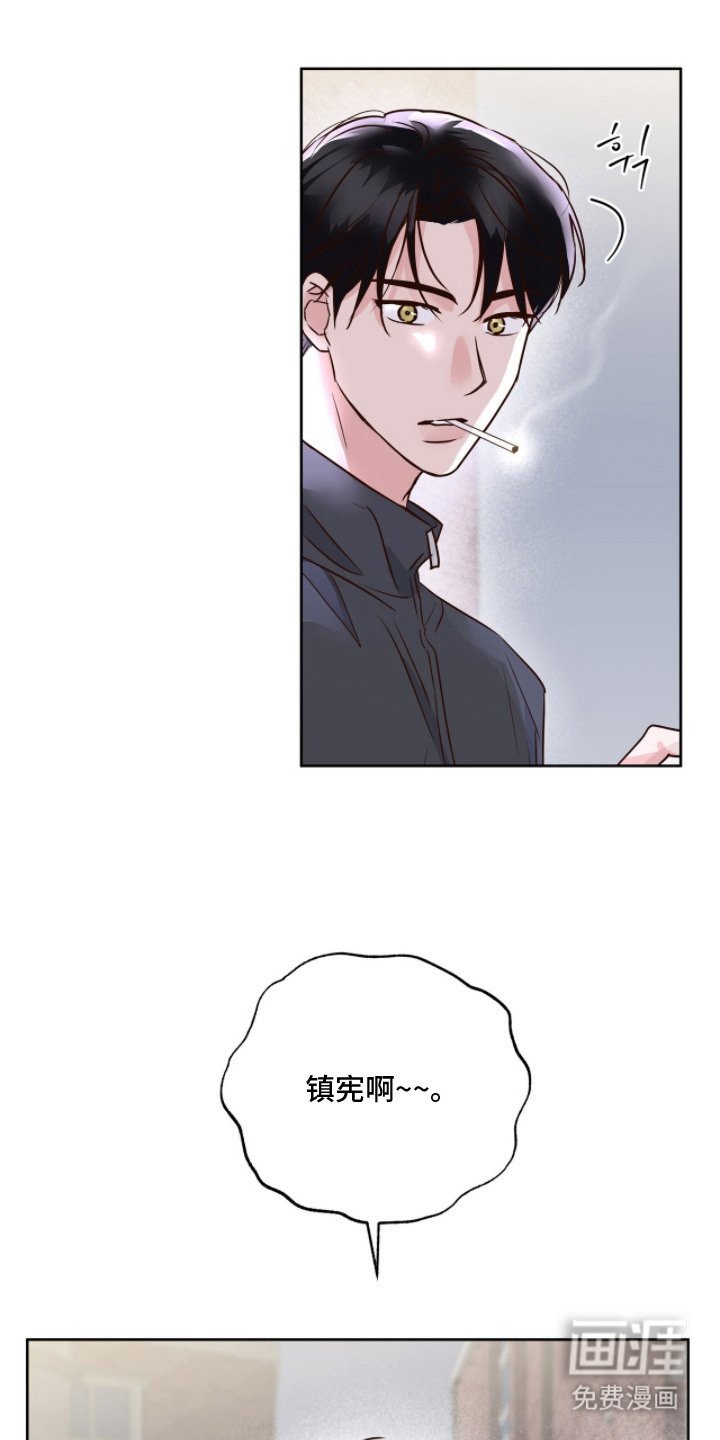 第11章：很想你