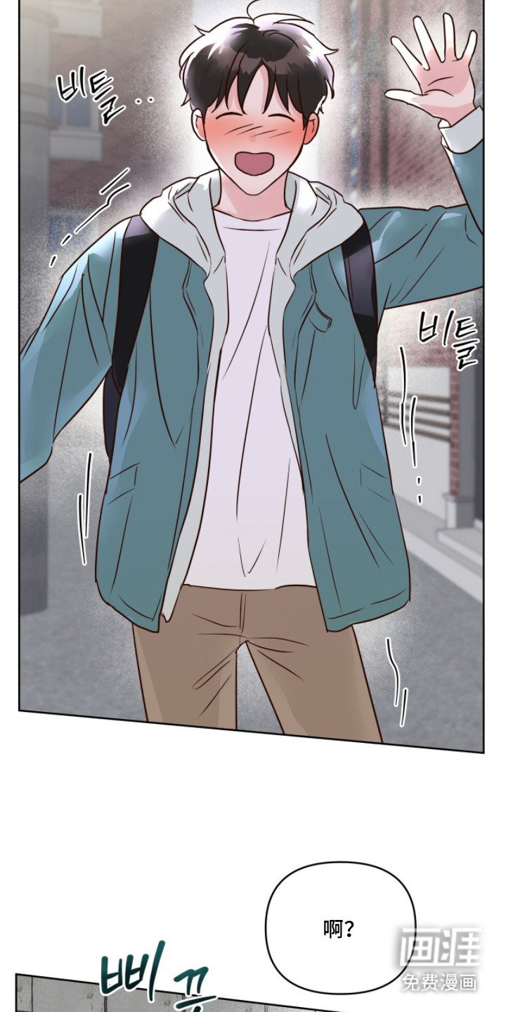 第11章：很想你
