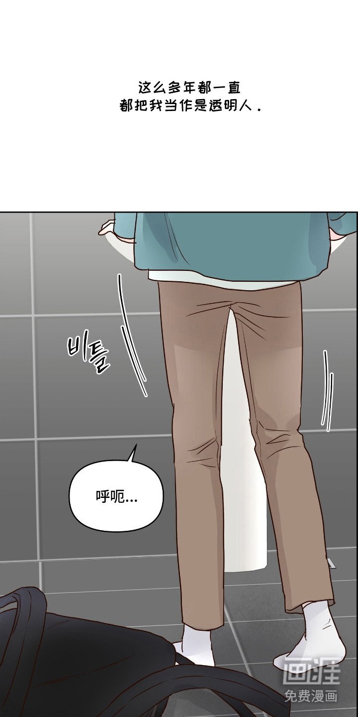 第12章：社团申请