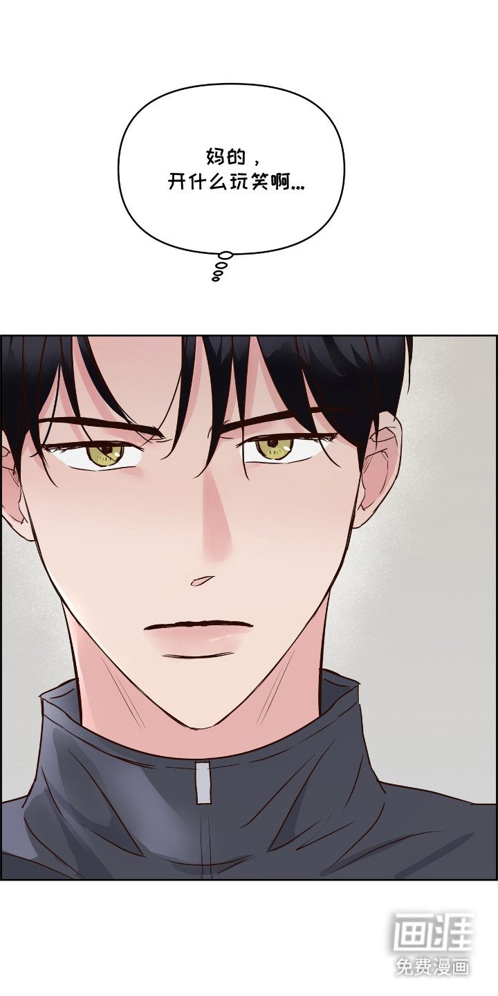 第12章：社团申请