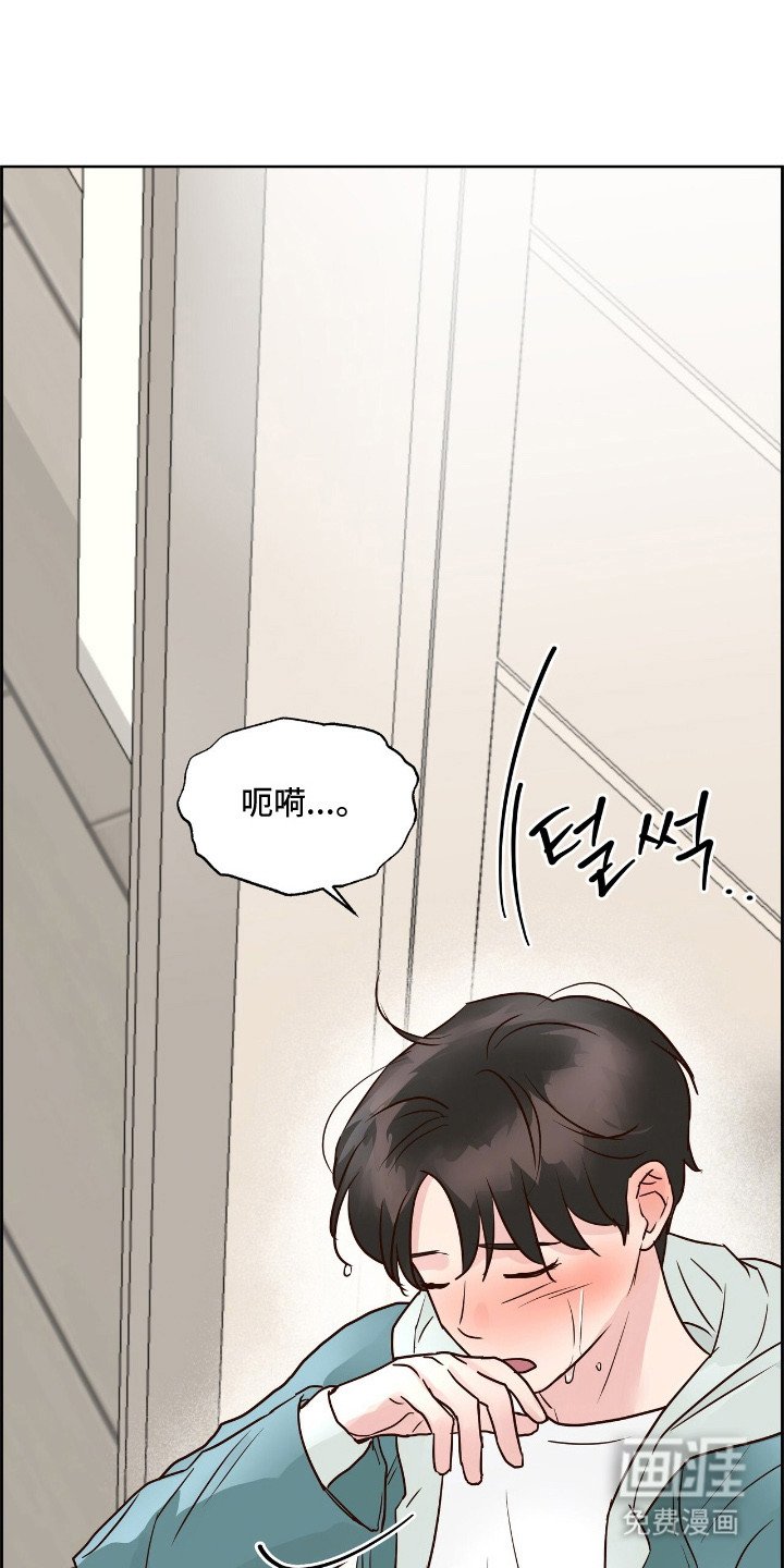第12章：社团申请