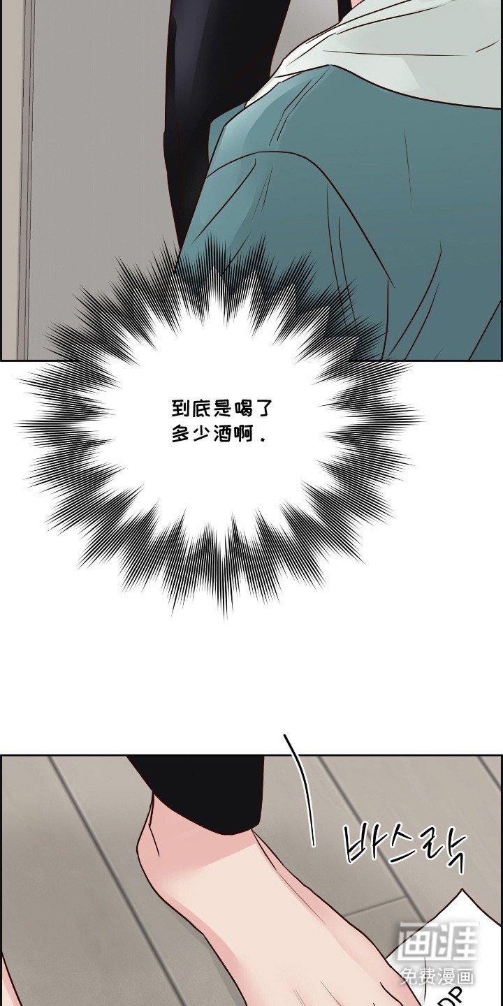 第12章：社团申请