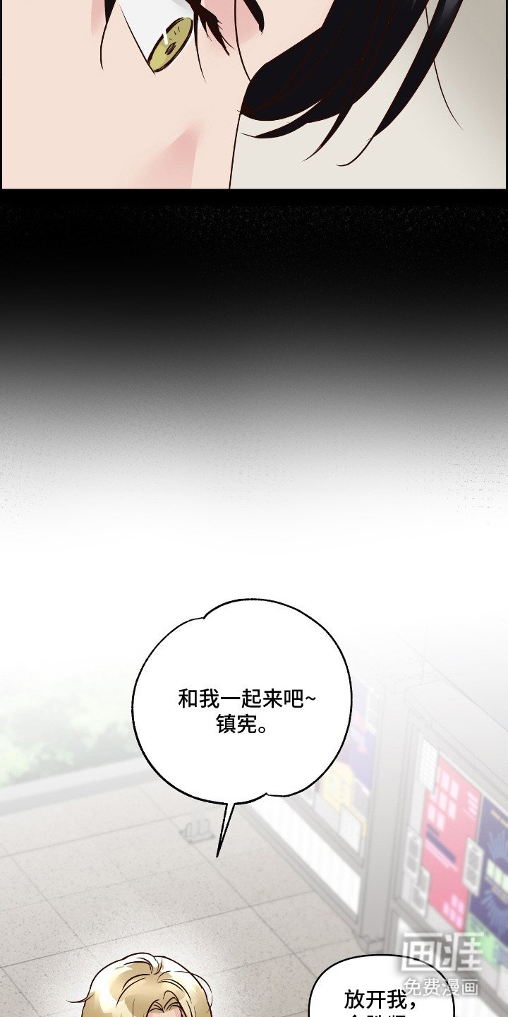 第12章：社团申请