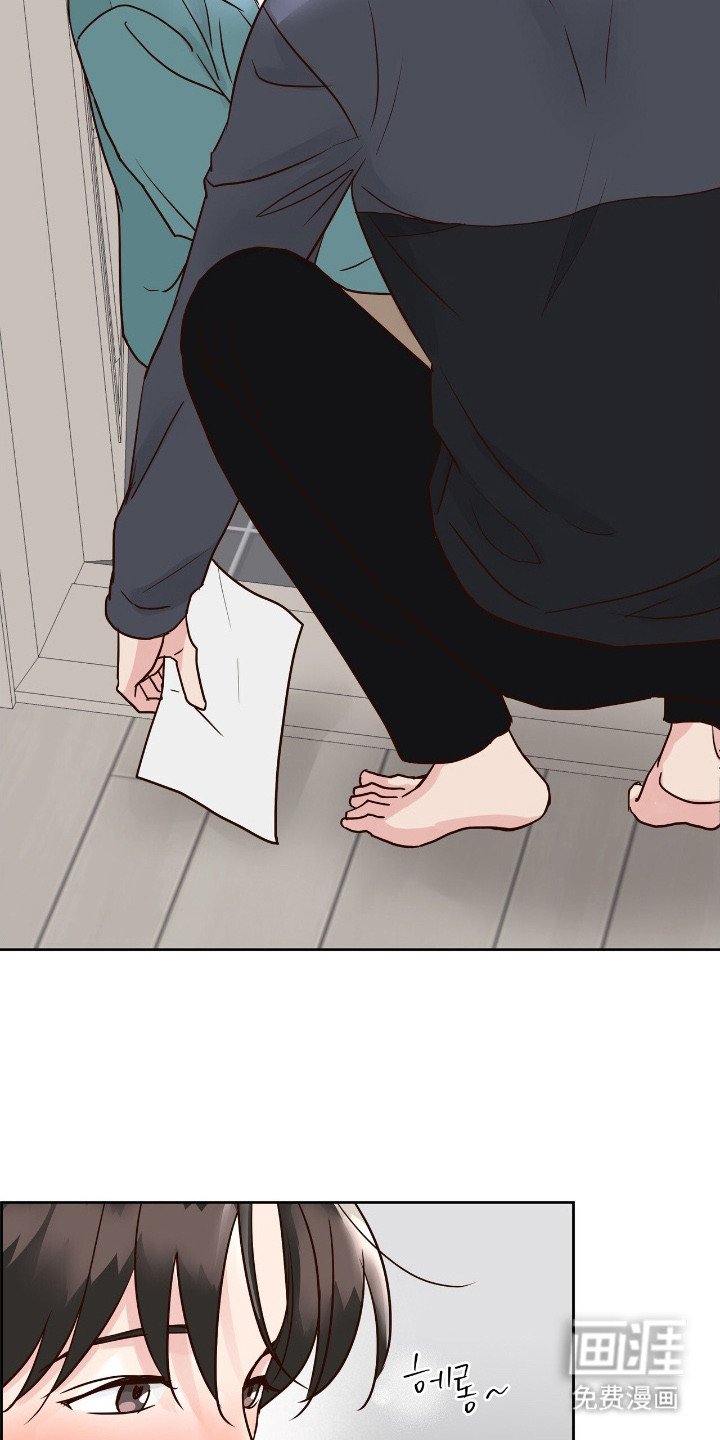 第12章：社团申请