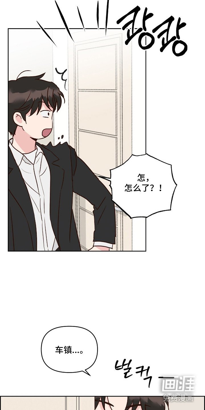 第13章：抓住机会