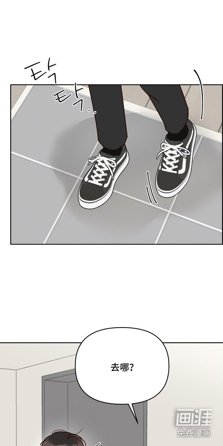 第14章：面试