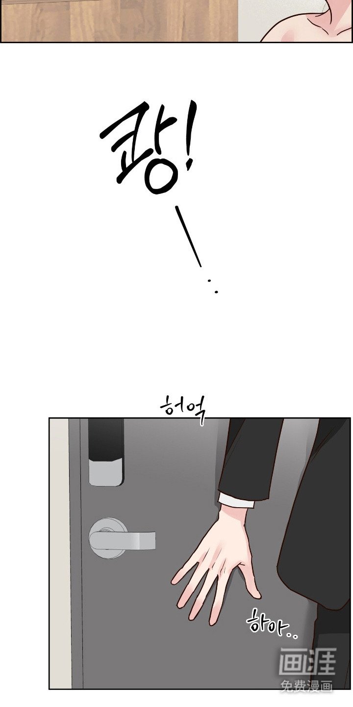 第14章：面试