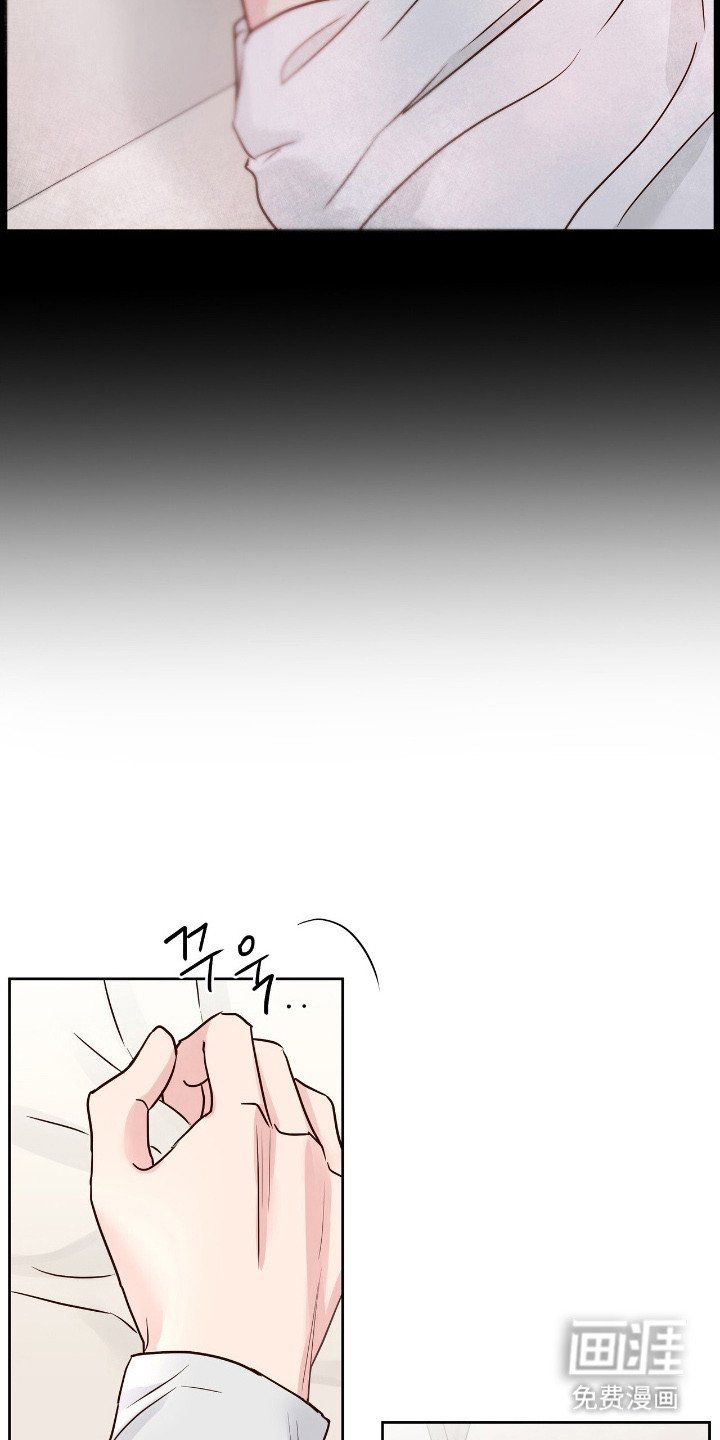 第15章：幻想