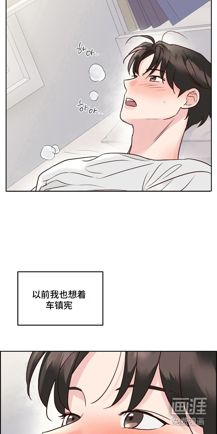 第16章：放鸽子