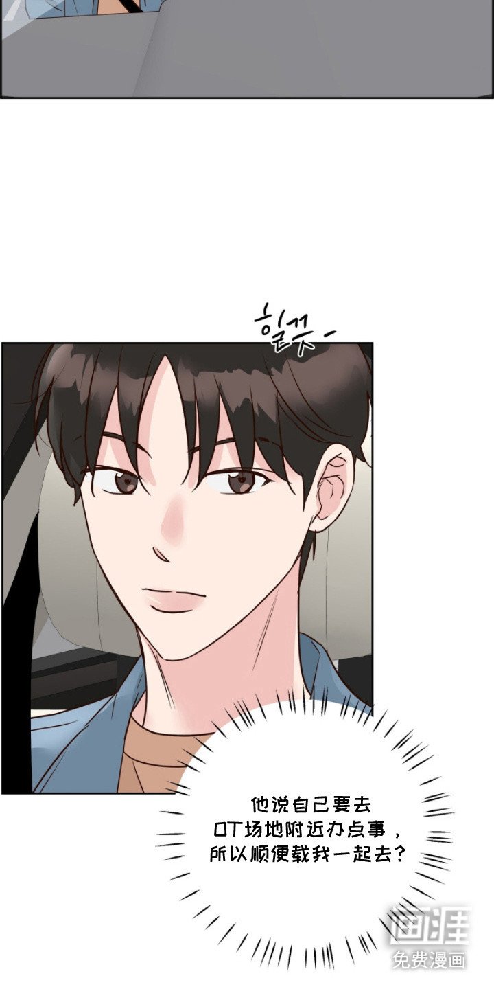第18章：改变方法