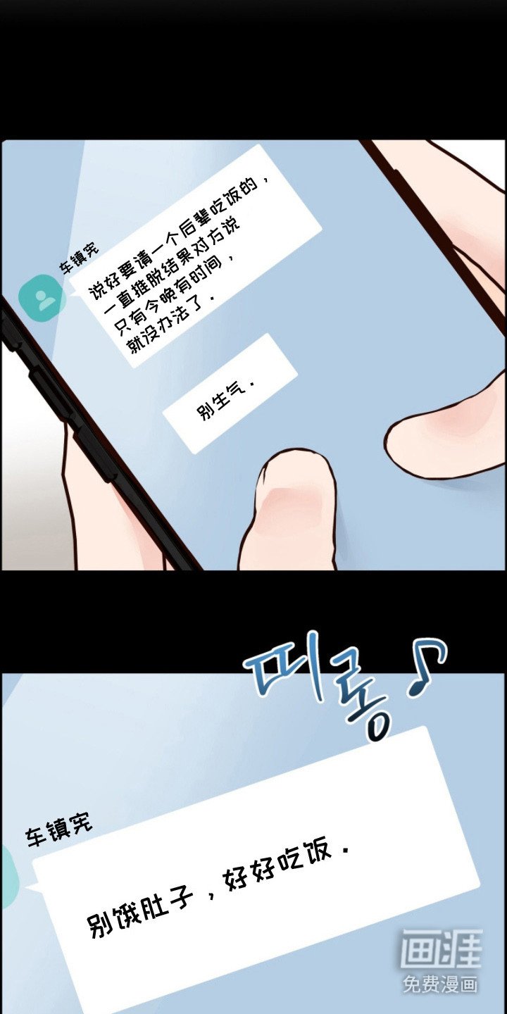 第18章：改变方法