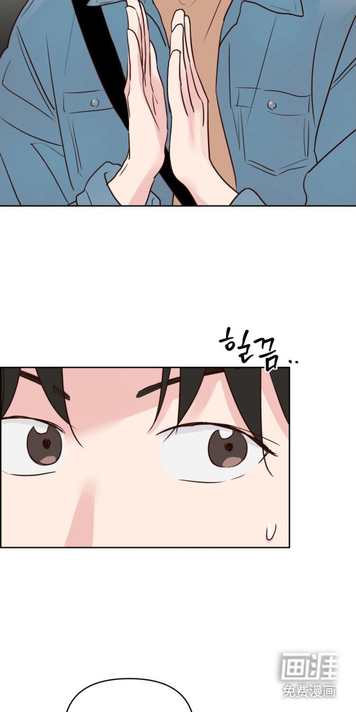 第18章：改变方法
