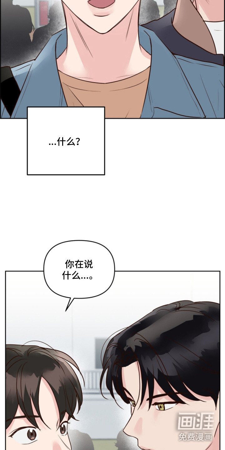 第18章：改变方法
