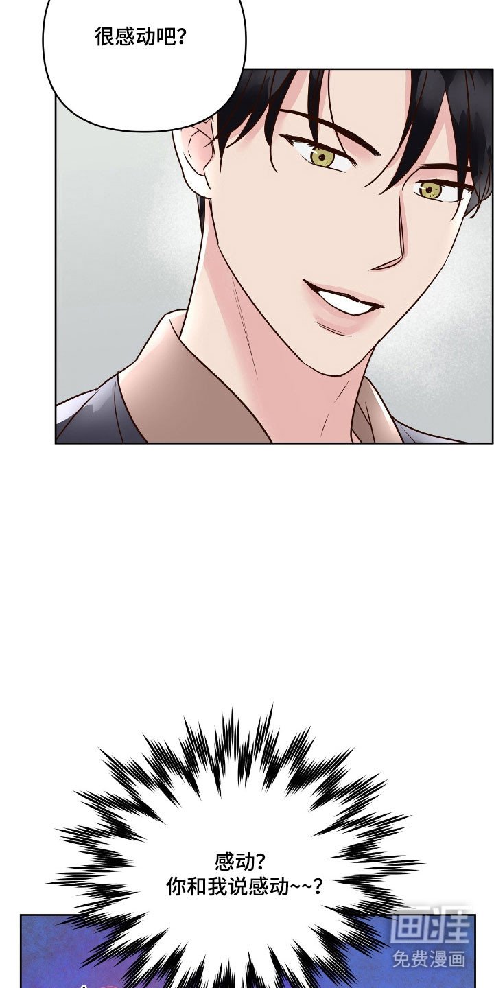 第19章：转系