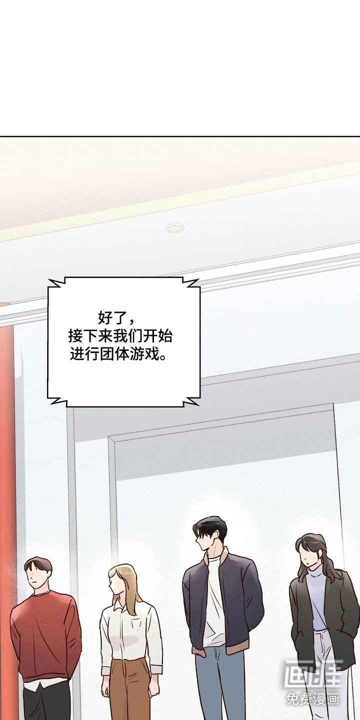 第19章：转系