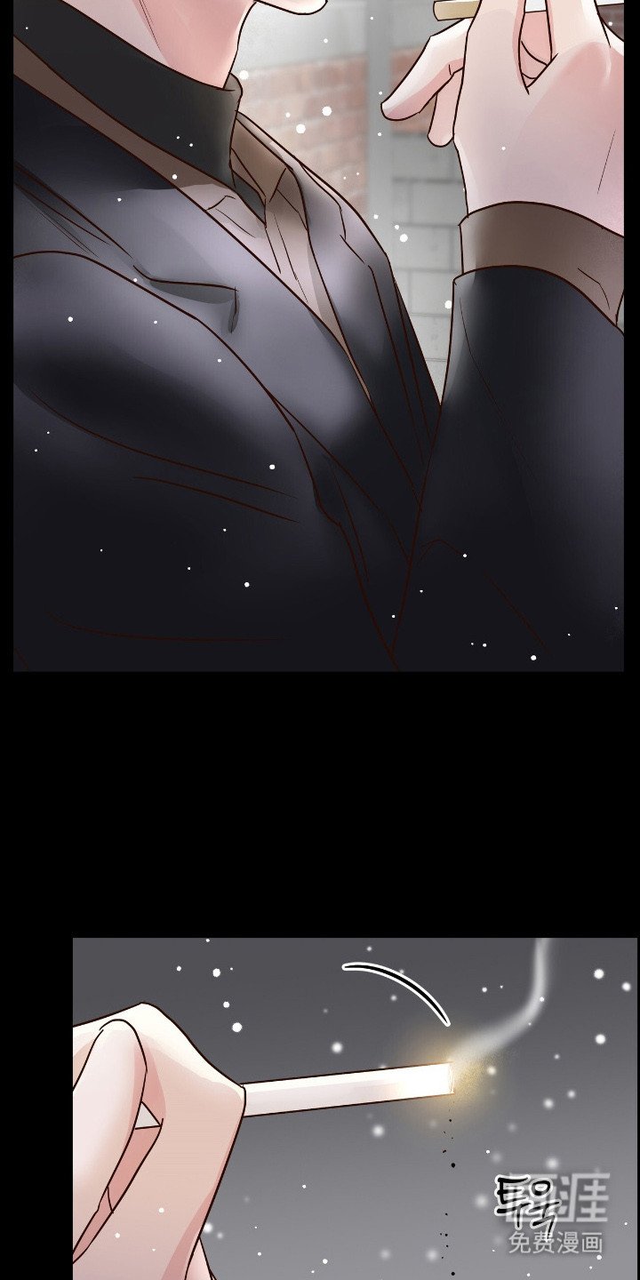 第2章：被拒绝