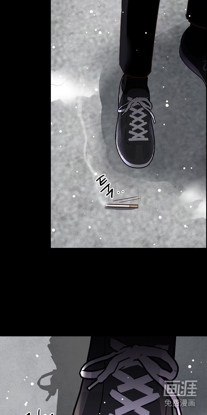 第2章：被拒绝