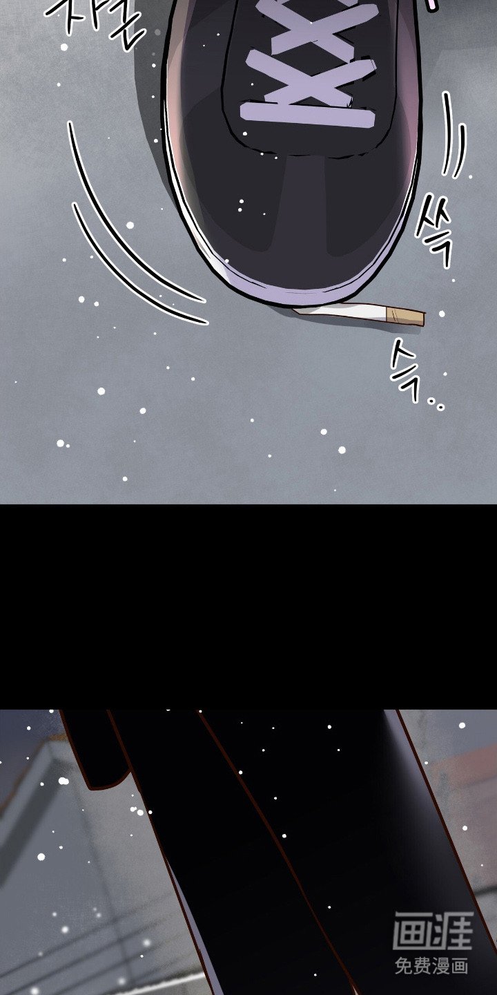 第2章：被拒绝
