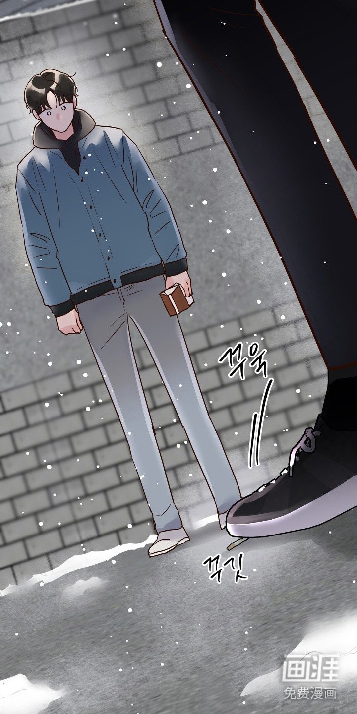 第2章：被拒绝