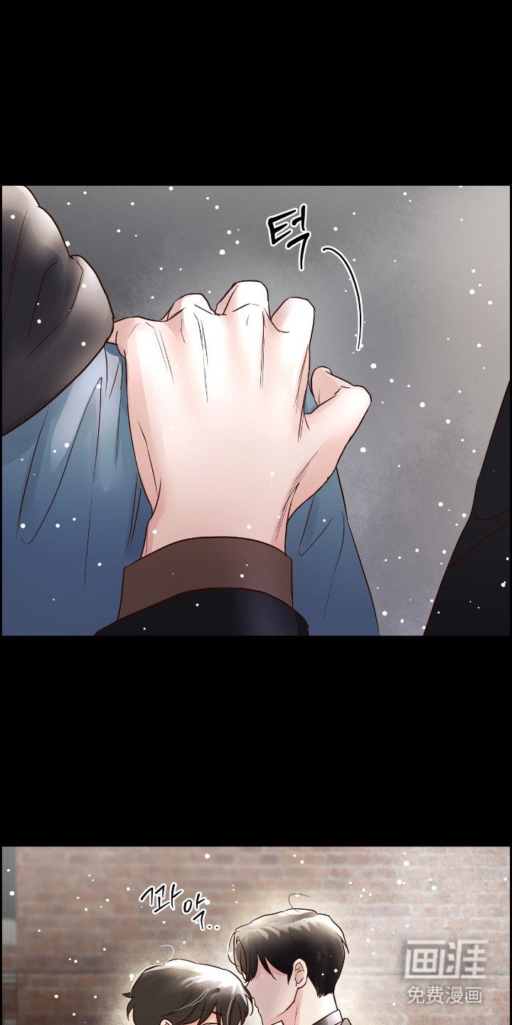 第2章：被拒绝