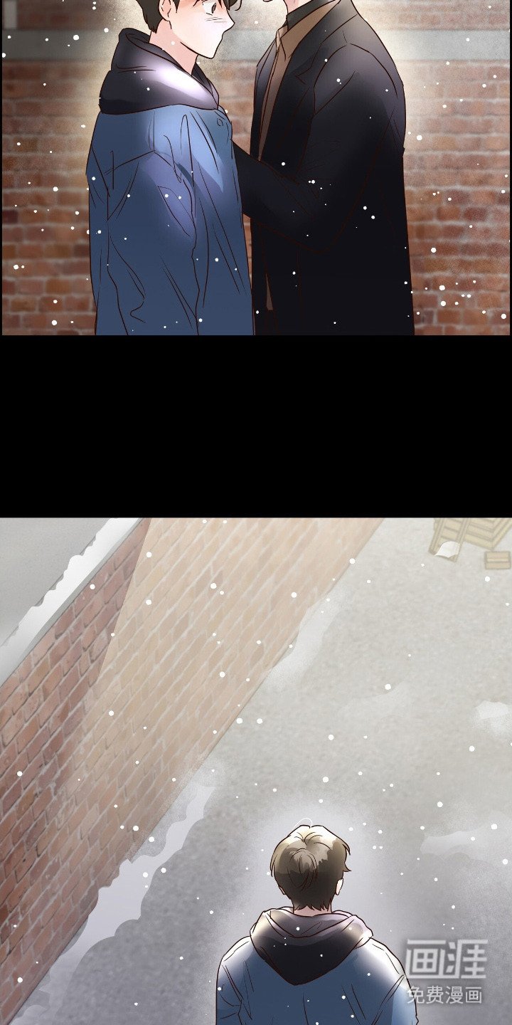 第2章：被拒绝