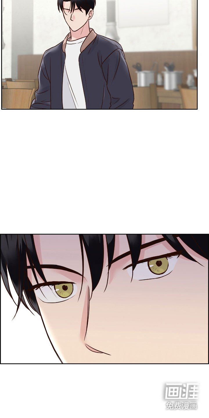 第20章：可疑