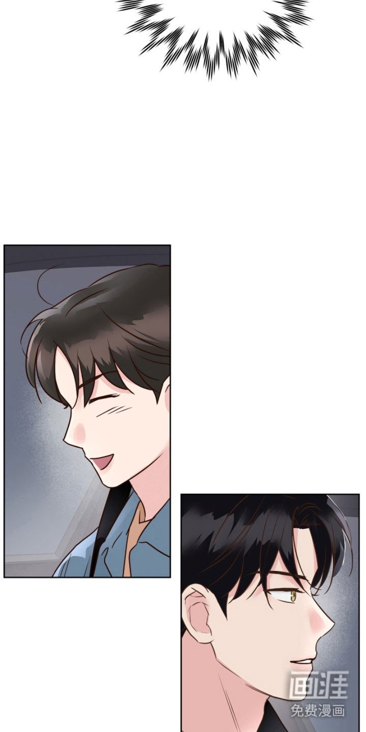 第22章：约会申请