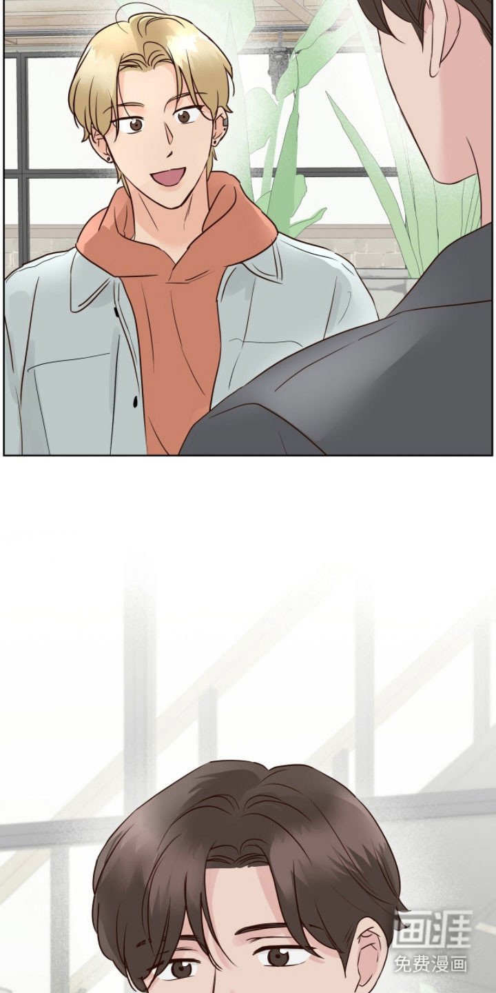 第22章：约会申请