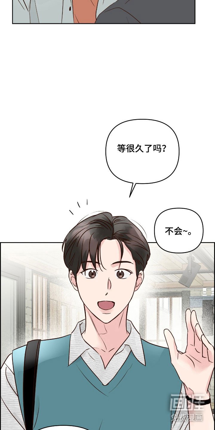 第23章：爱情电影