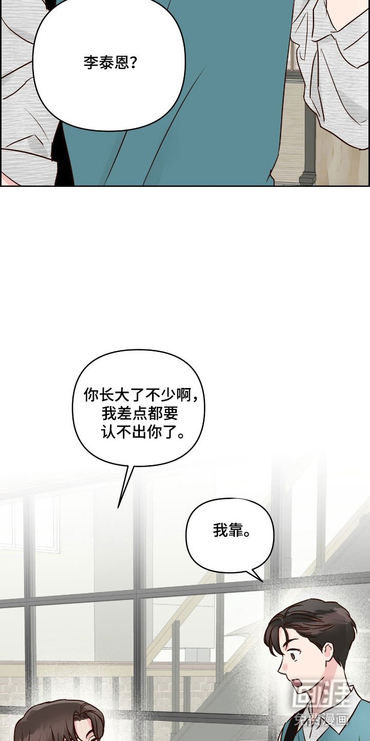 第23章：爱情电影