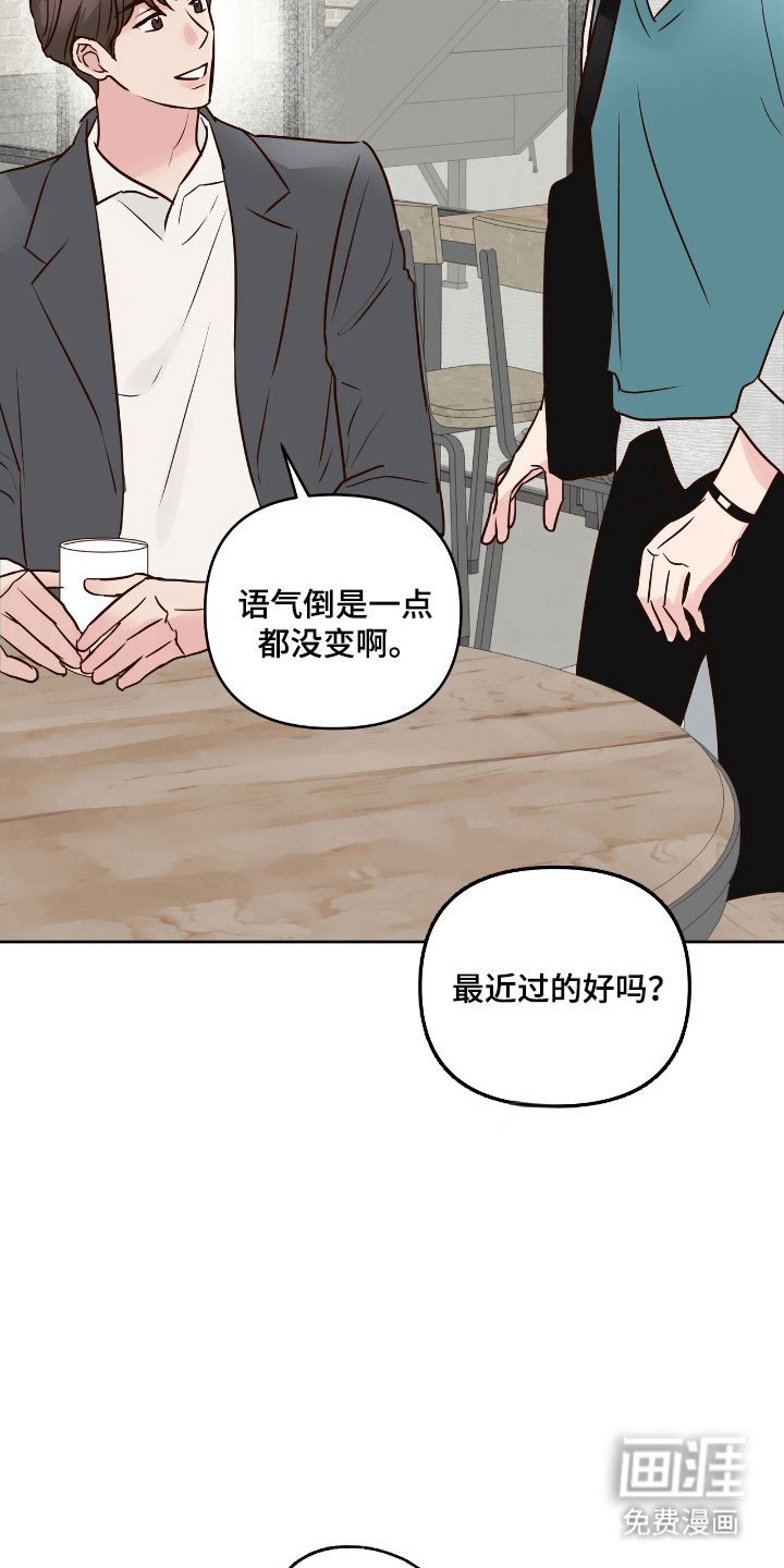 第23章：爱情电影