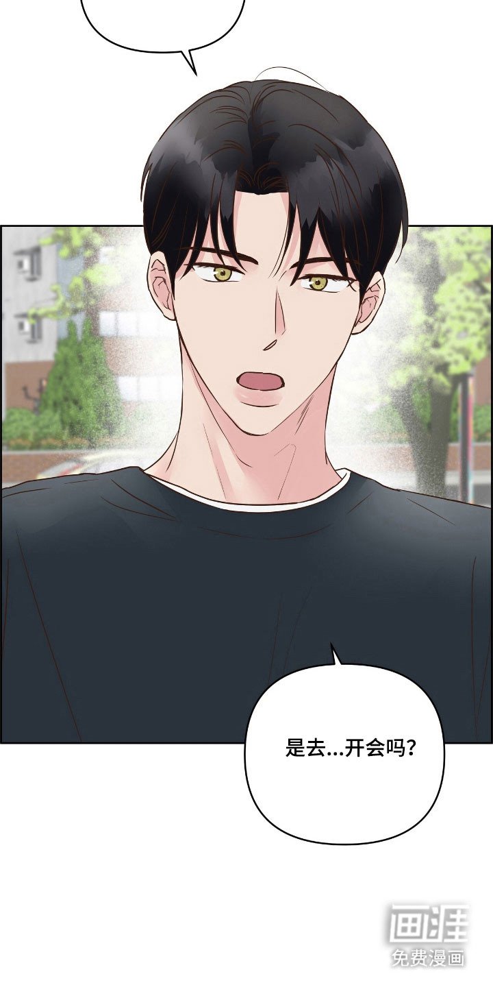 第23章：爱情电影