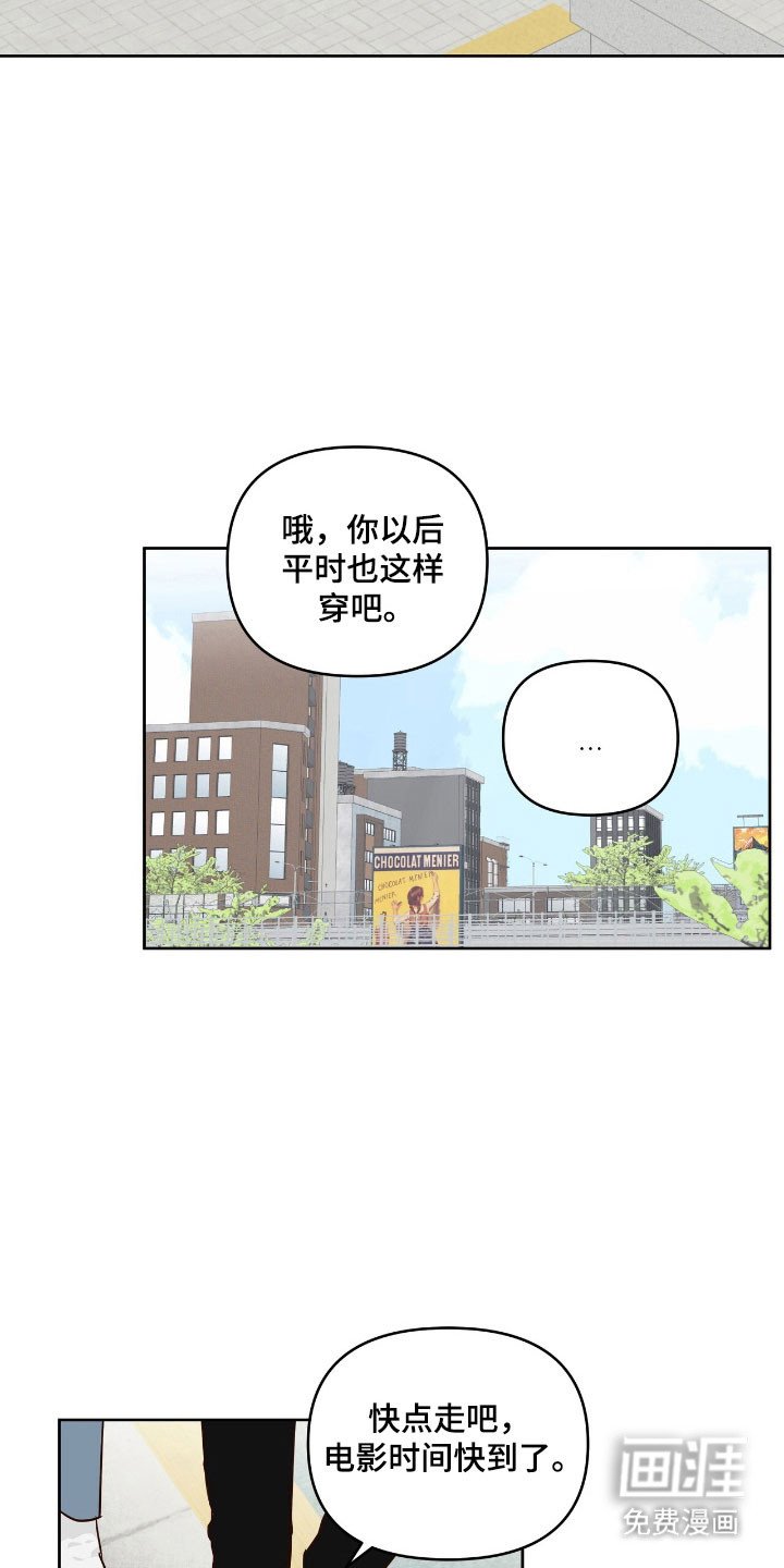 第23章：爱情电影