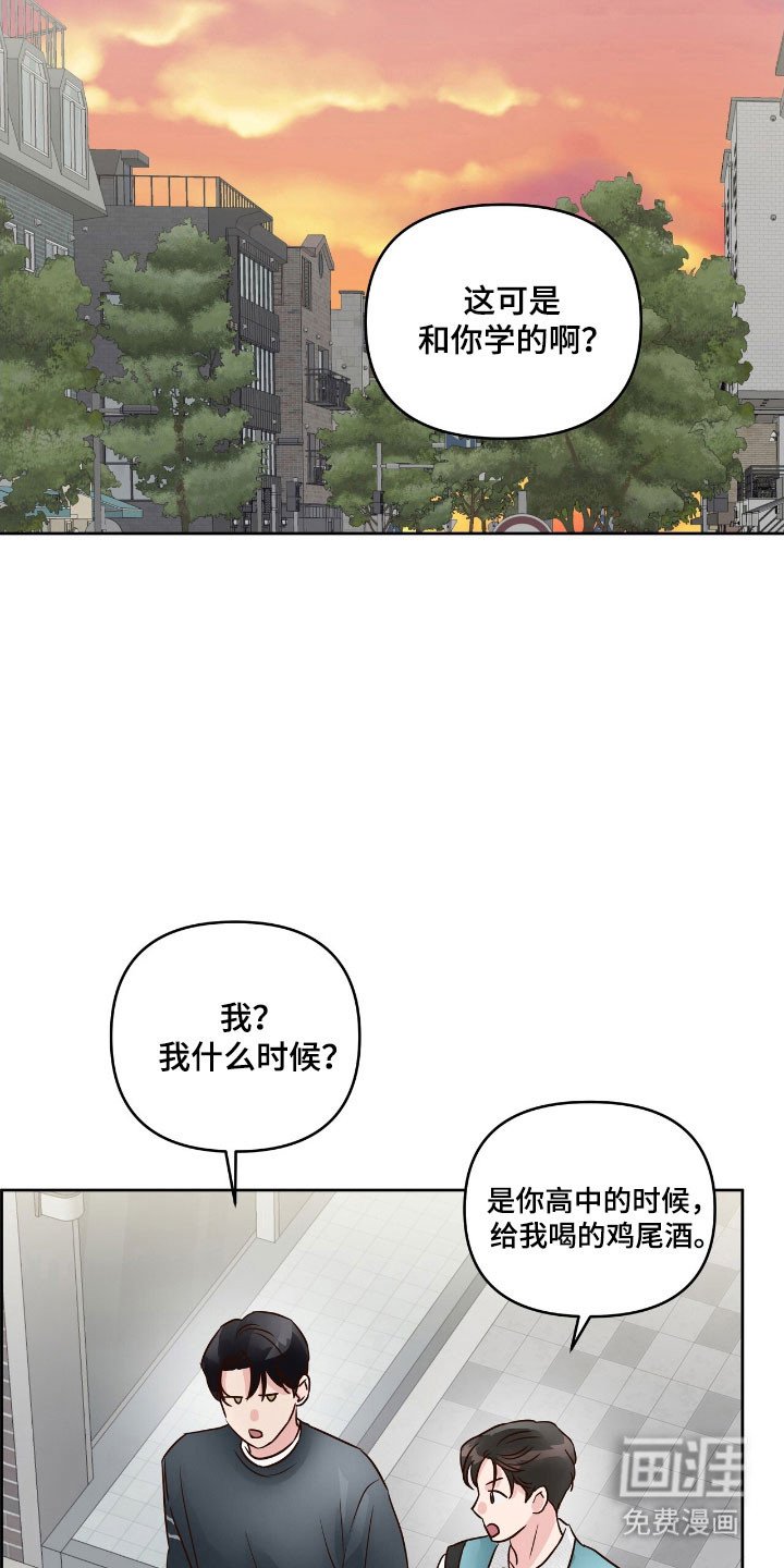 第23章：爱情电影