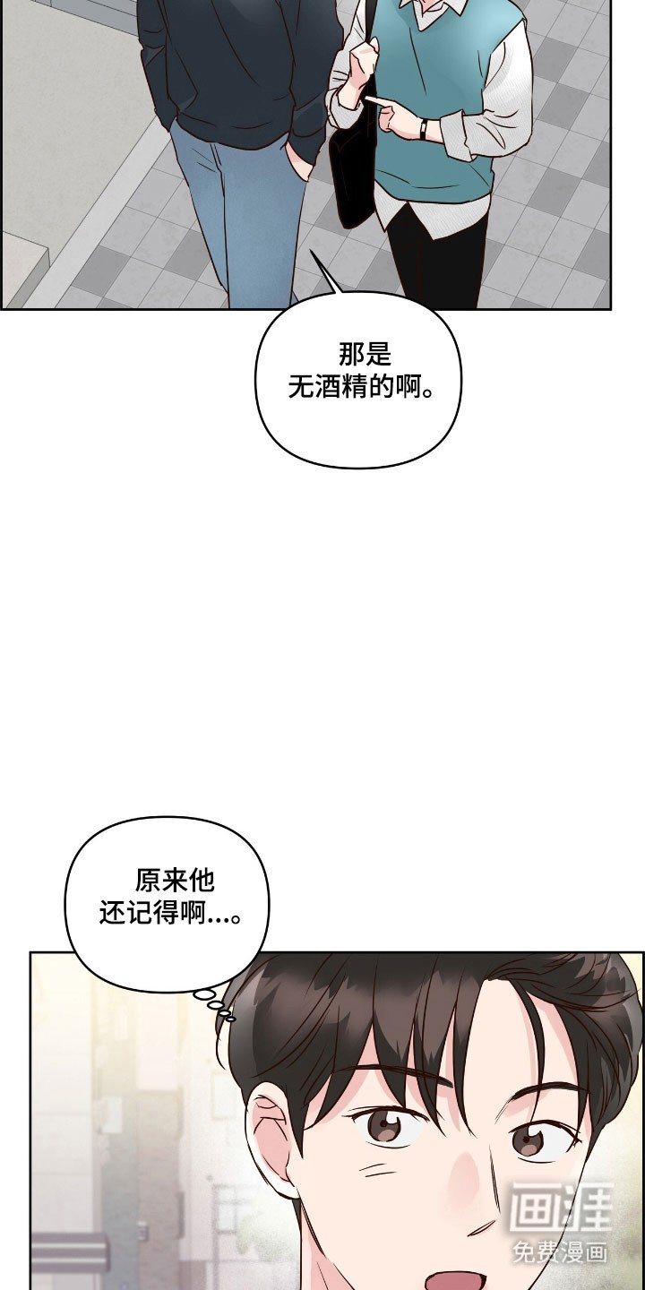 第23章：爱情电影