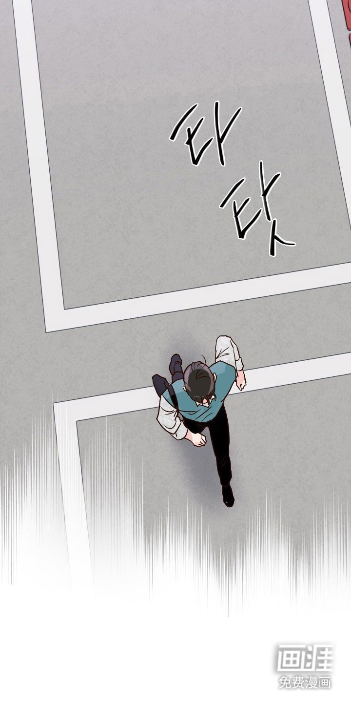 第25章：为了挽留