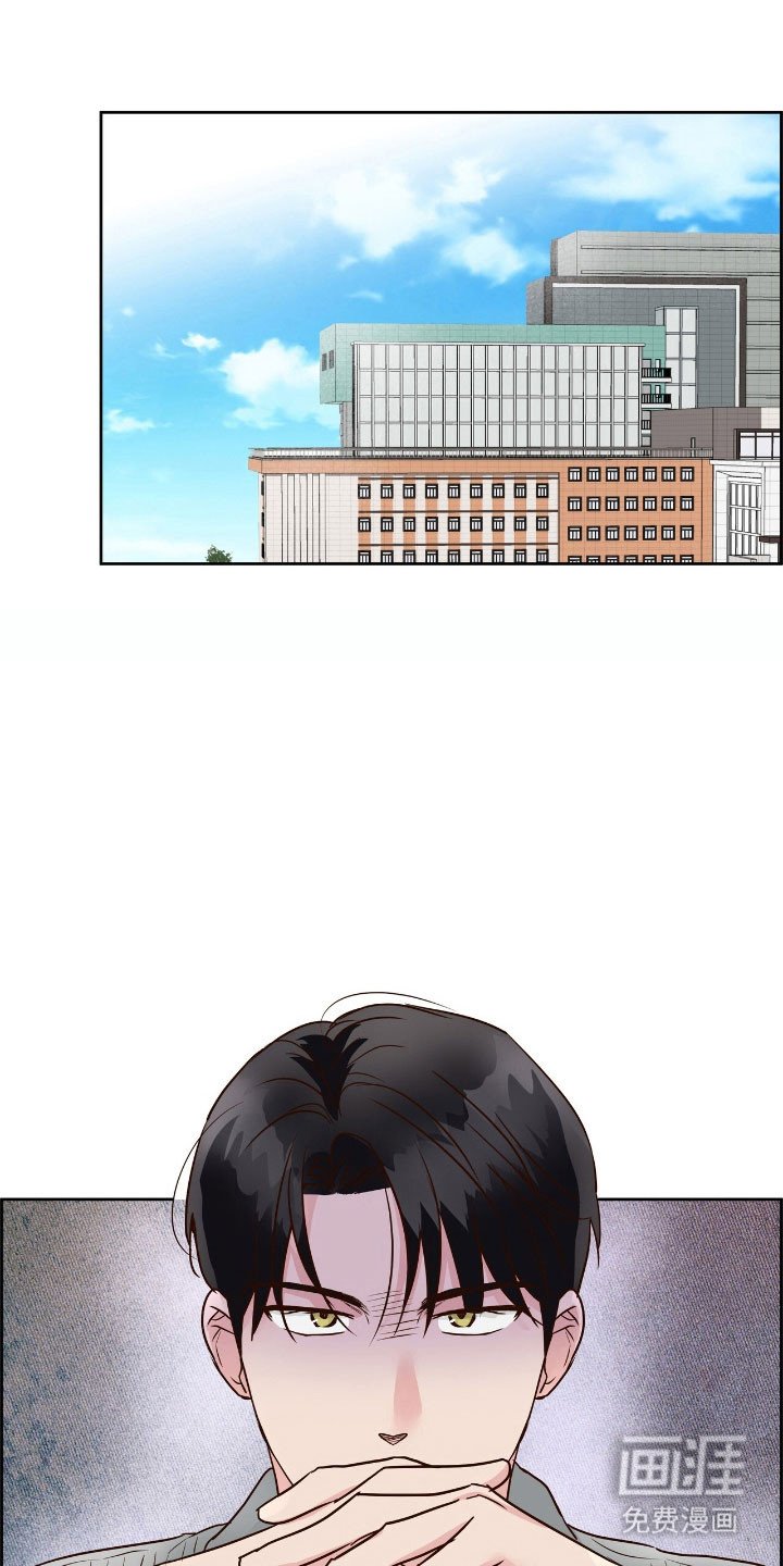 第25章：为了挽留