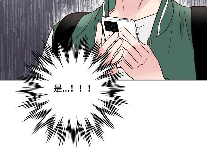 第25章：为了挽留
